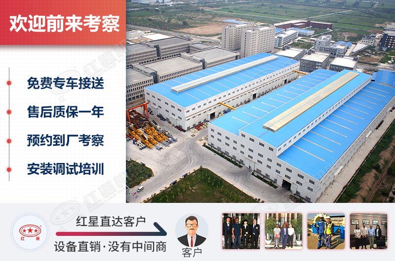 乐鱼机器破碎机厂家