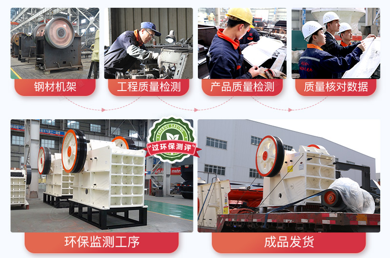 与乐鱼机器合作，让您放心省心安心