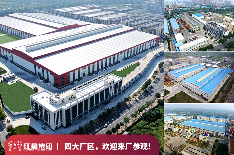 乐鱼机器四大生产基地