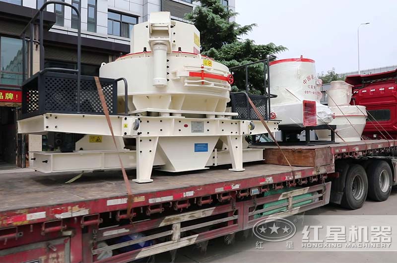 乐鱼机器VSI8518冲击破制砂机发货