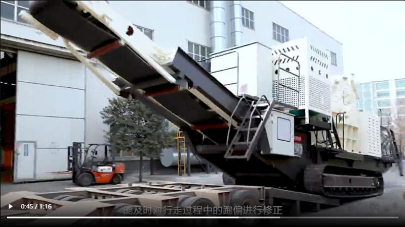 乐鱼履带移动破碎站爬坡能力±20°
