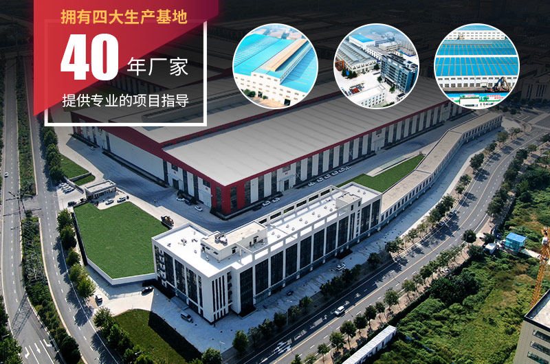 乐鱼破碎机厂家