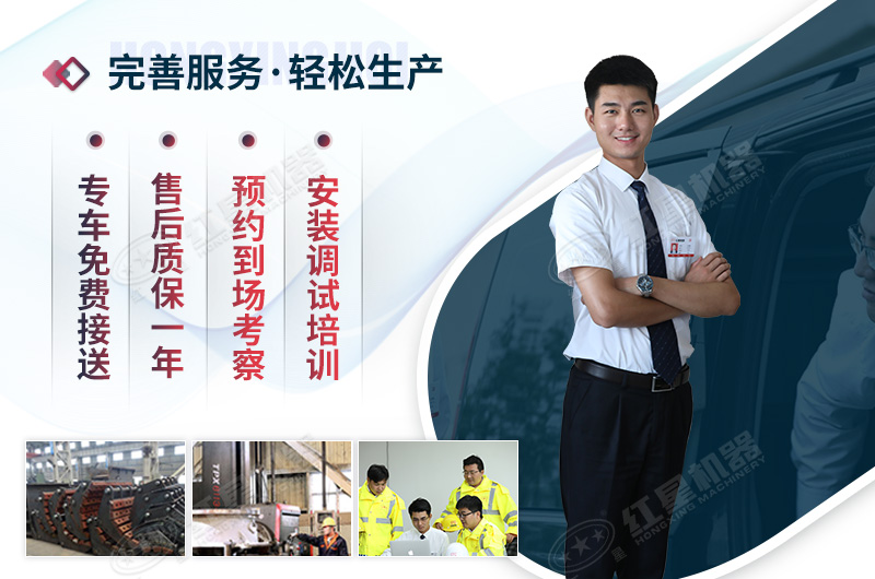 乐鱼机器厂家欢迎您