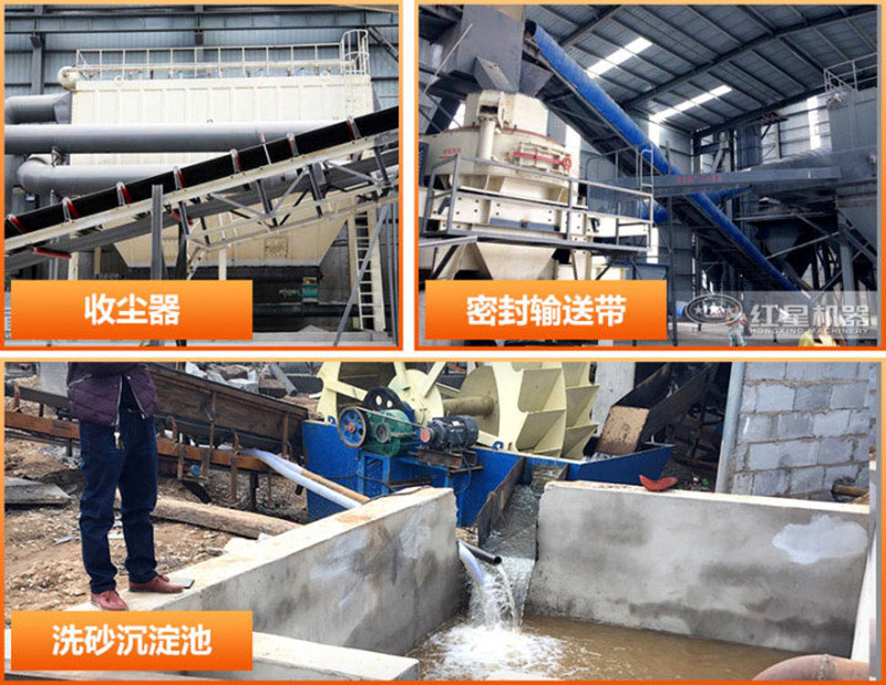 乐鱼机器环保建厂一路通行