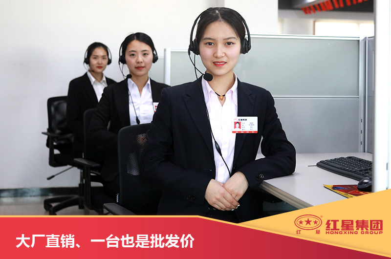 乐鱼破碎机服务团队
