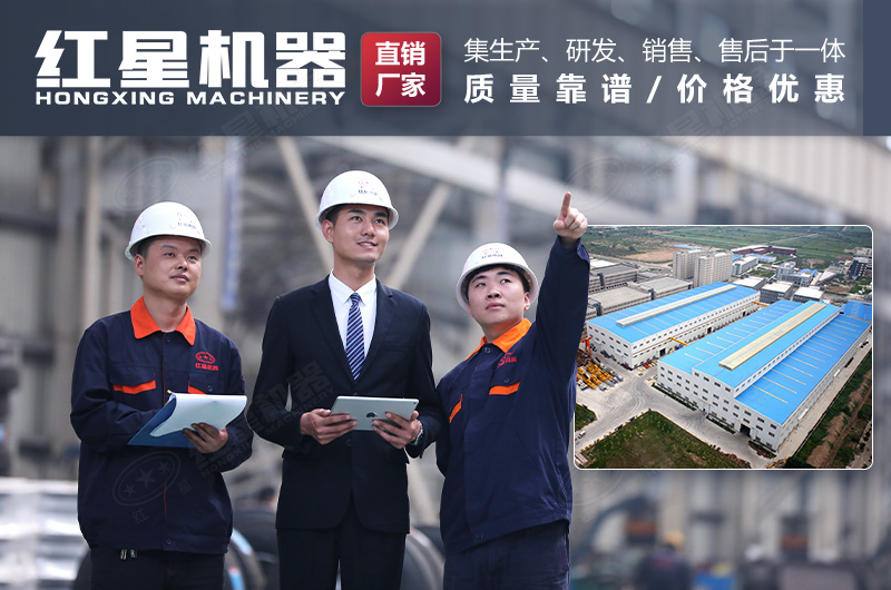 乐鱼机器EPC售后服务为您护航