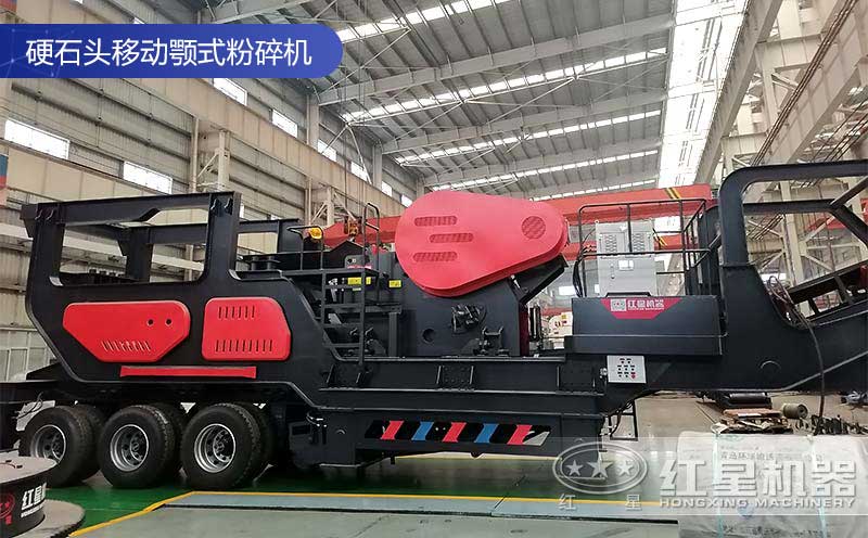 河南乐鱼机器厂家自产自销移动破