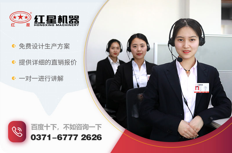 乐鱼机器厂家在线报价