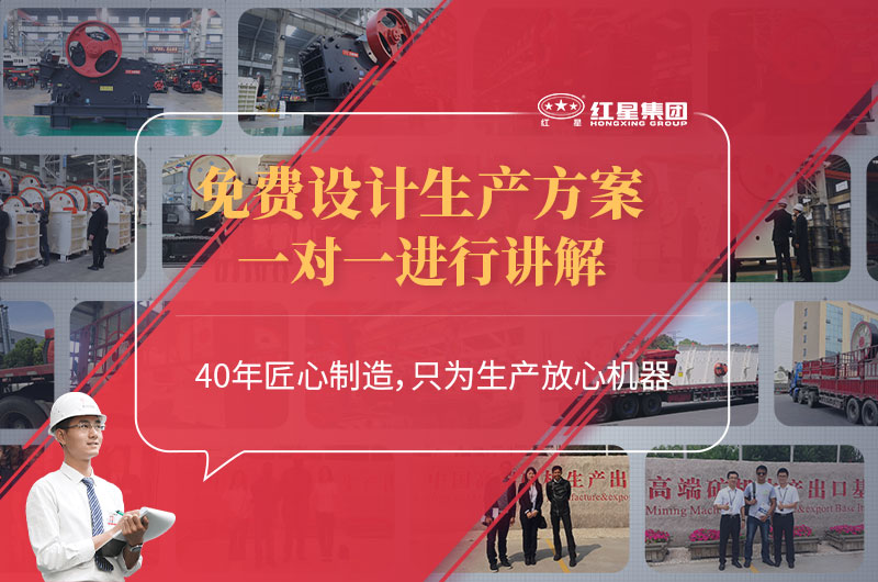 乐鱼破碎机厂家