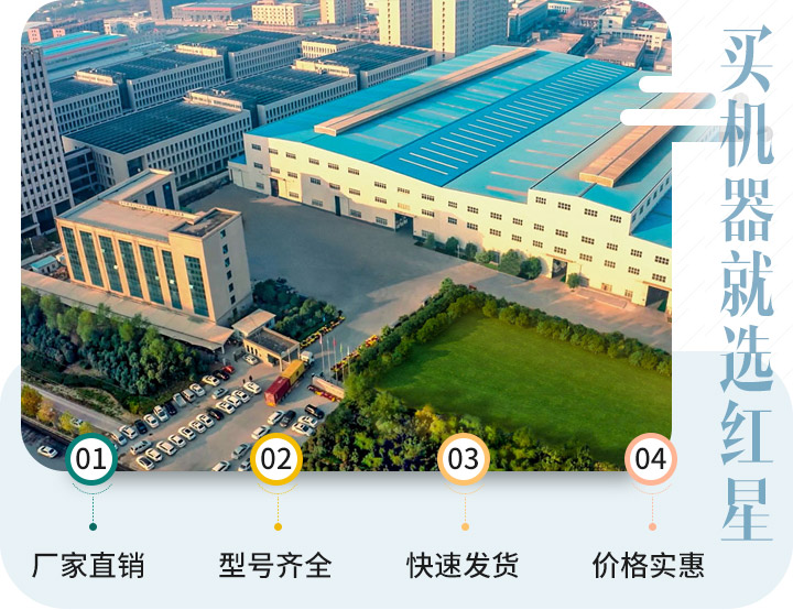 乐鱼厂区图