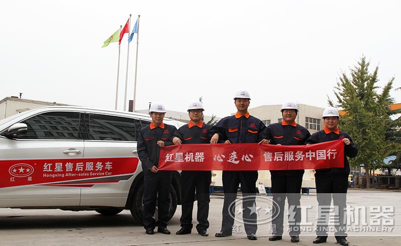 乐鱼售后团队