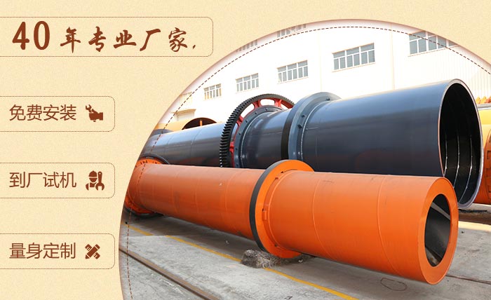 乐鱼机器