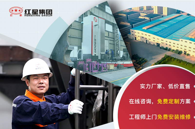 乐鱼公司