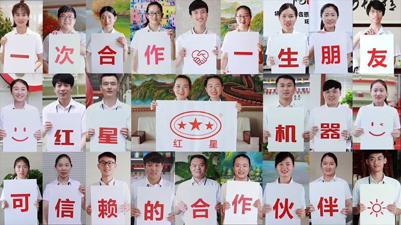 乐鱼机器，欢迎您的到来