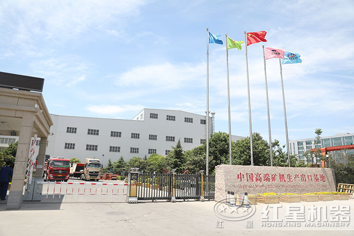 乐鱼公司