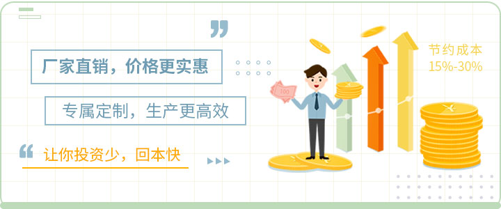 乐鱼厂家直销 优惠报价