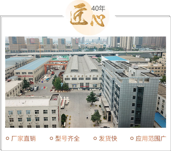 乐鱼厂区