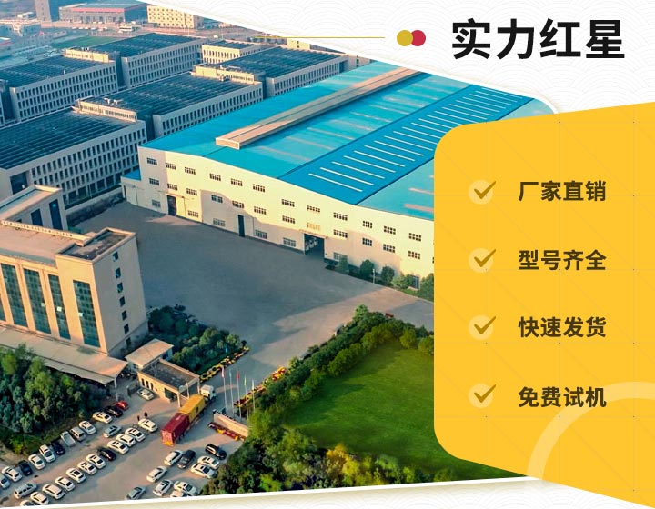 乐鱼公司