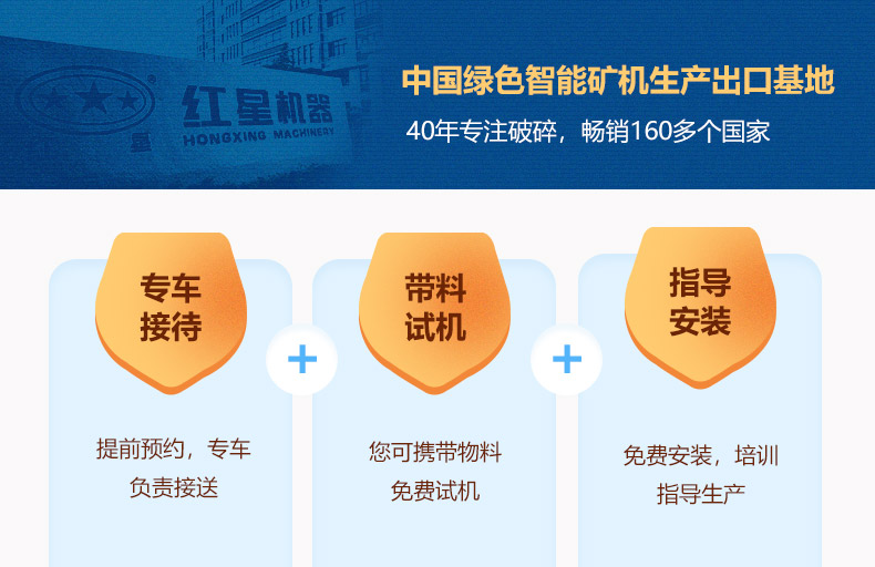 乐鱼品质与服务