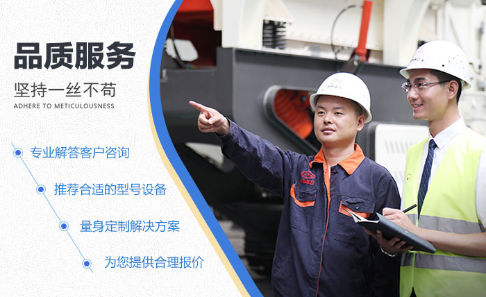 乐鱼品质与服务