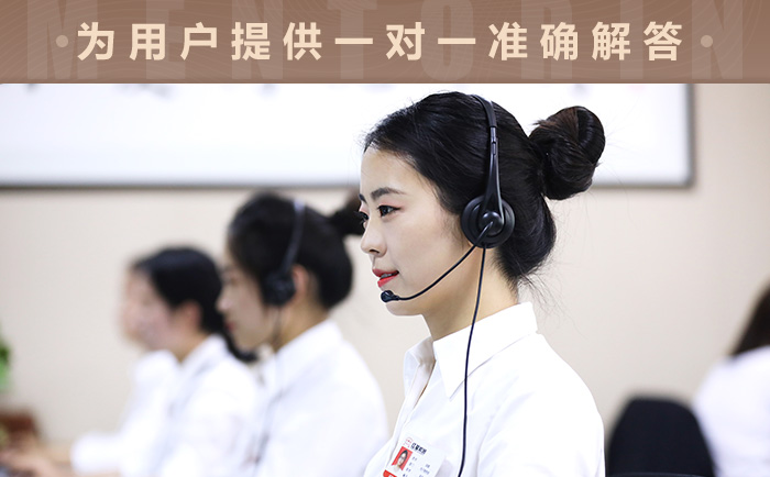 乐鱼客服