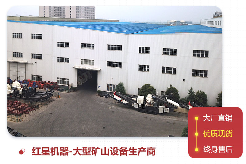 乐鱼厂区一角