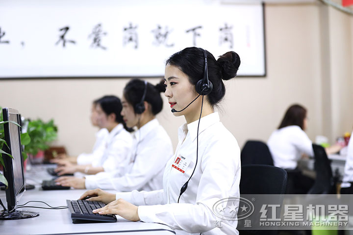 乐鱼客服人员
