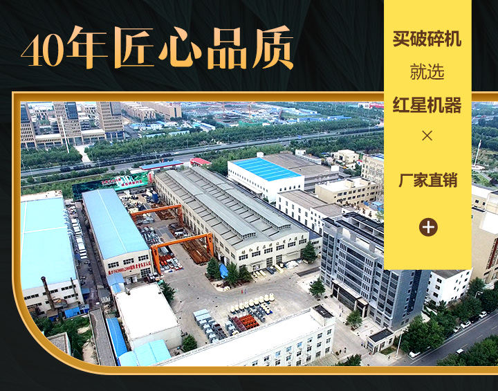 乐鱼品质与服务