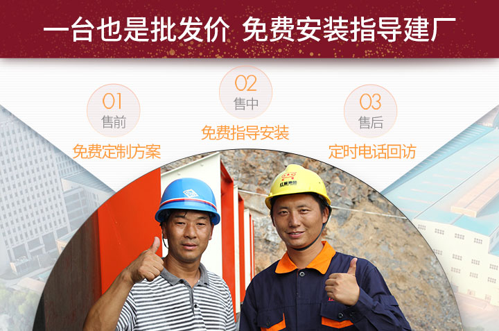 乐鱼服务