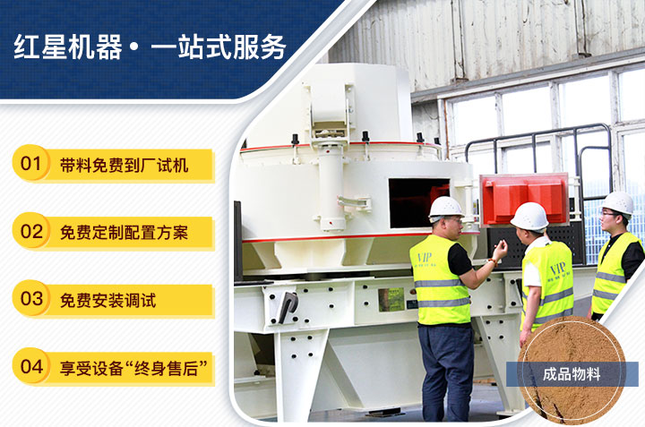 乐鱼支持免费考察