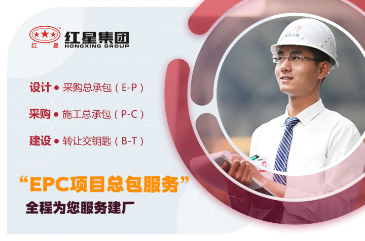 乐鱼服务