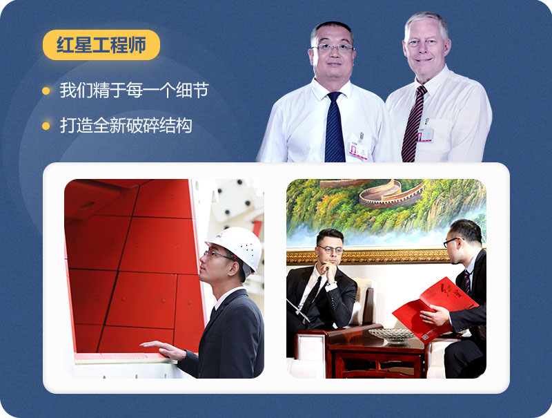 乐鱼工程师
