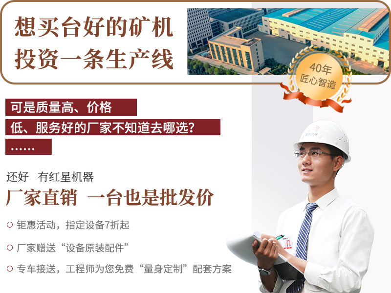 乐鱼四十年成熟工艺征服你