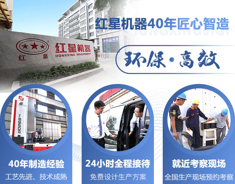 乐鱼服务
