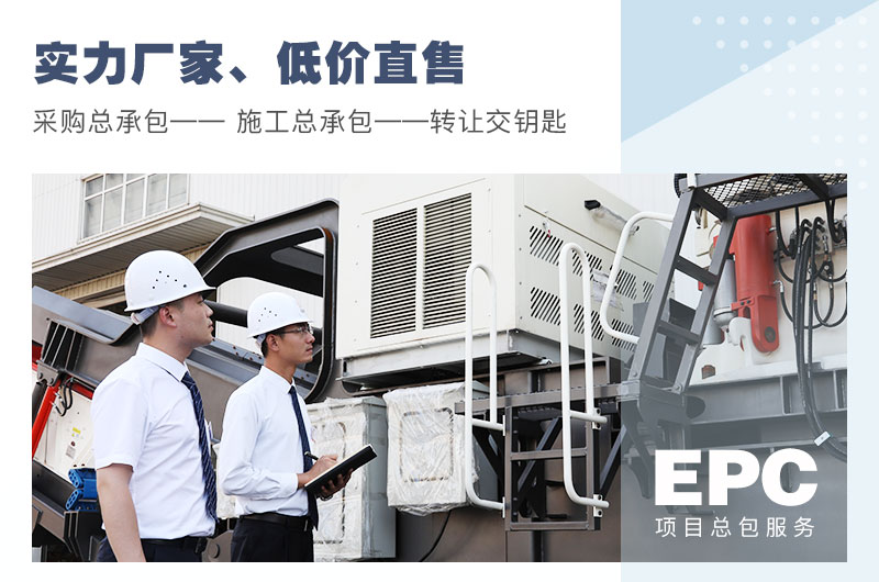 乐鱼实力厂家 