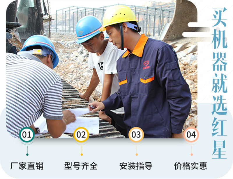 乐鱼40年老厂家，更有权威