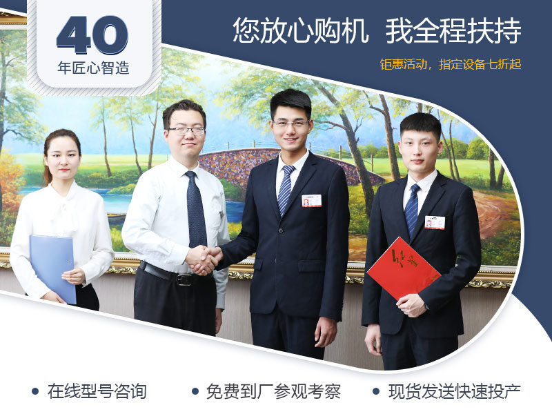 乐鱼服务
