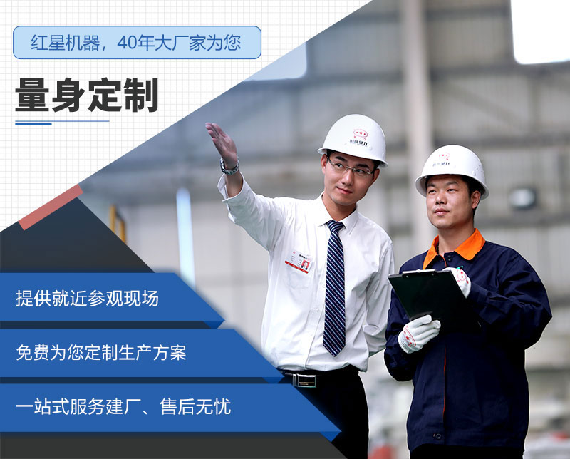 乐鱼服务