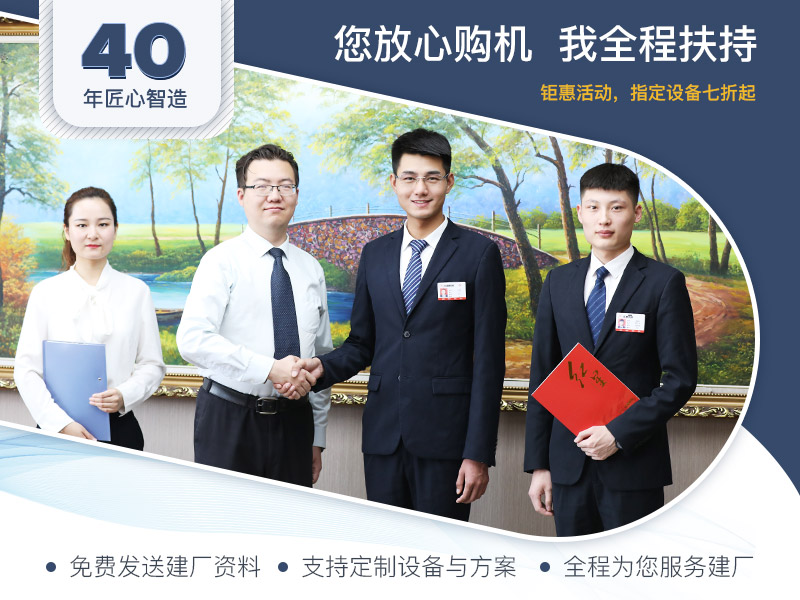 乐鱼服务