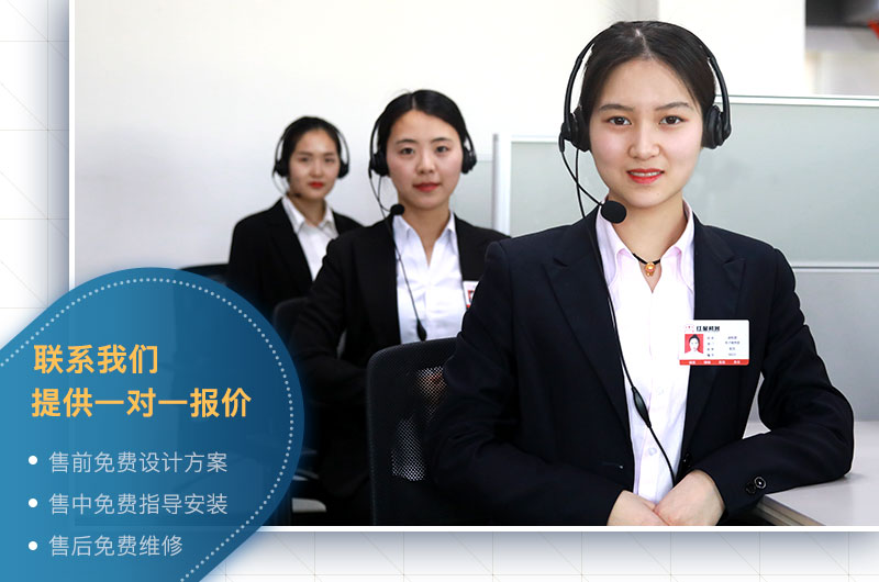 乐鱼提供一对一报价