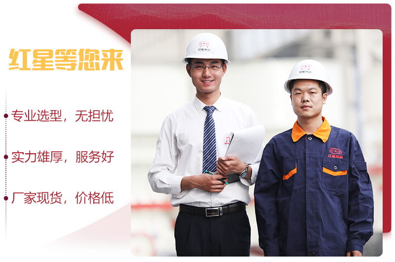 乐鱼机器