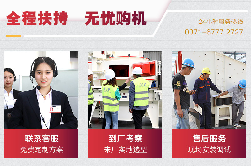 乐鱼服务