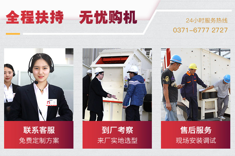 乐鱼机器