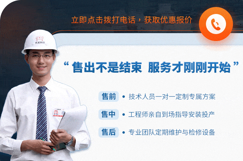 乐鱼机器