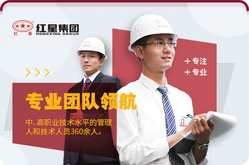 乐鱼机器欢迎你