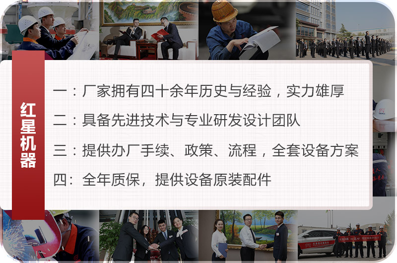 乐鱼服务
