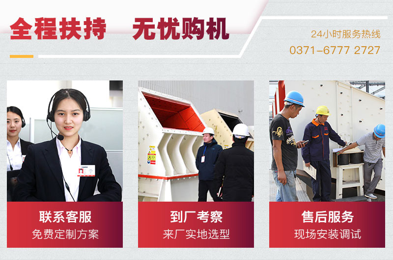 乐鱼机器