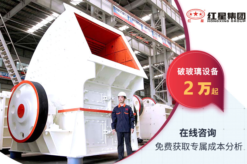 乐鱼锤破