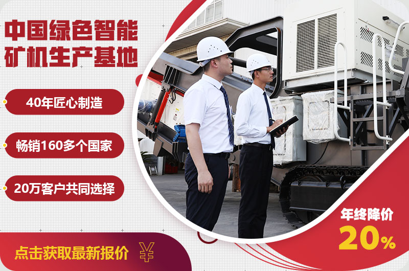 乐鱼机器