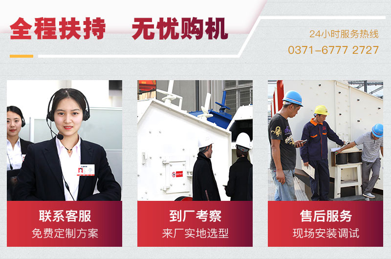 乐鱼机器